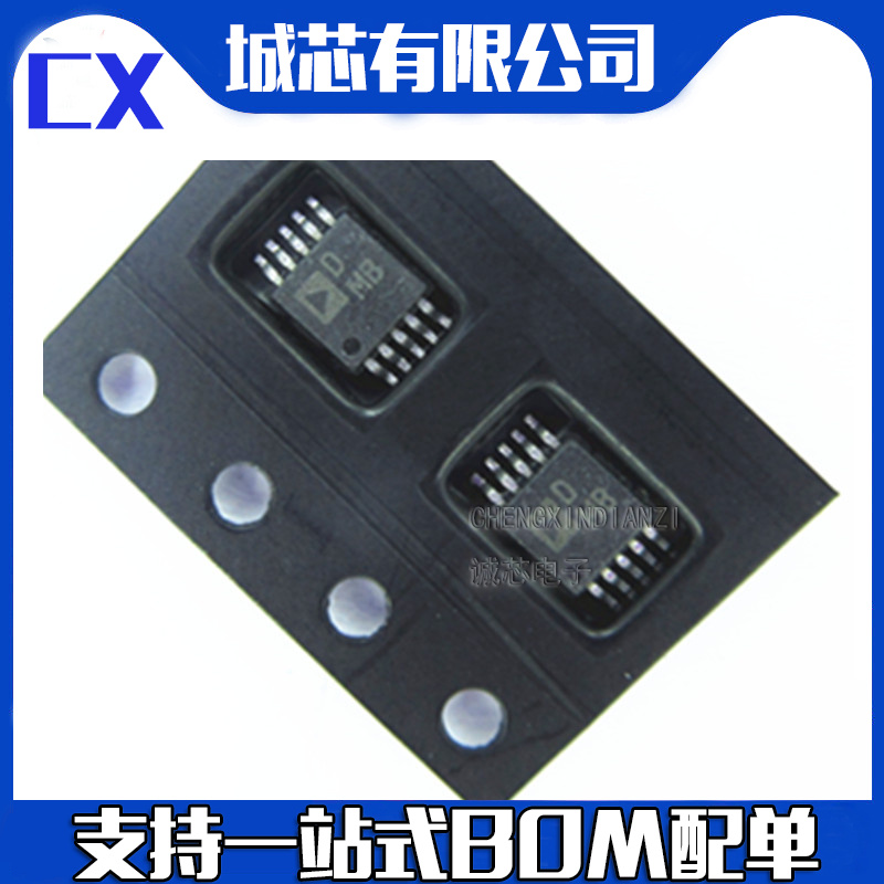 AD5201BRM50-REEL7 AD5201BRM50 全新原装 封装MSOP-10