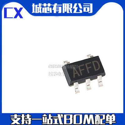MAX9938HEUK+T SOT23-5 丝印AFFD 电流灵敏放大器 全新原装