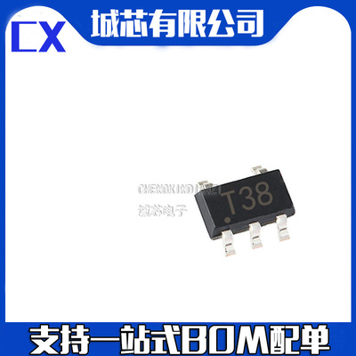 TPS73215DBVR SOT23-5 低压差稳压器 集成IC 原装正品 支持配单