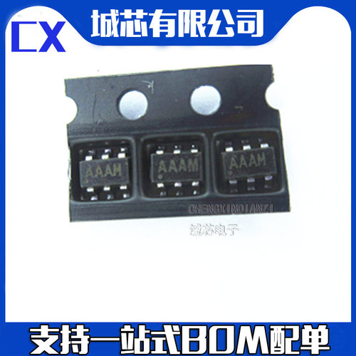 MAX4544EUT+T 丝印AAAM 封装SOT23-6 低电压模拟开关 全新原装