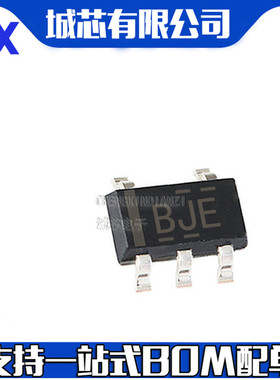 INA196AIDBVR 全新原装 贴片SOT23-5 丝印BJE 电流监控芯片IC