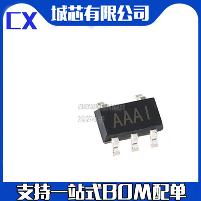 MAX823LEUK+T SOT23-5 丝印AAAI 电源监控器电路 集成电路贴片