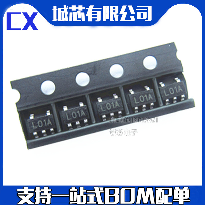 LP2980AIM5X-5.0/NOPB 丝印L01A 线性稳压器 封装SOT23-5全新原装