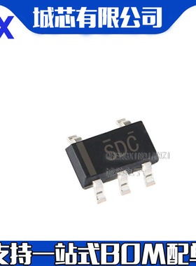 TPS70925DBVR SOT-23-5 低压降稳压器(LDO)芯片 电源IC 丝印SDC