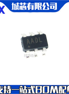 MAX4624EUT AADL SOT-23-5 多路复用器 支持一站式配单BOM