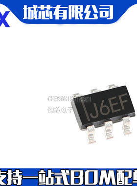 MP2359DT-LF-Z SOT23-6 开关电源稳压器 支持配单BOM