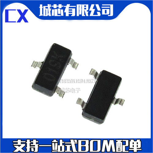 APM2301AAC-TRL 丝印M01 SOT-23 MOSFET场效应管芯片 50个