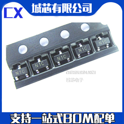 LM431BIM3X/NOPB 丝印N1C 封装SOT23-3贴片芯片 全新原装 IC