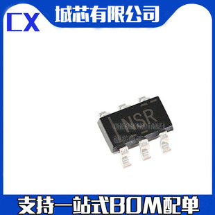 OPA861IDBVR 印NSR 放大器芯片 贴片SOT23-6 支持配单BOM IC
