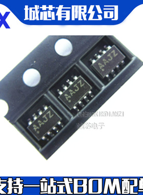 MAX6735KAZID3 SOT23-8 丝印AAJZ 监控电路 欢迎咨询 全新原装