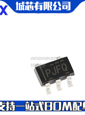 TPS73601DBVR 贴片SOT23-5 丝印PJFQ 单路输出 400mA可调节电压