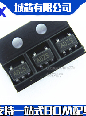 MAX6501UKP090+T 丝印ADZS 封装SOT23-5 MAX6501UKP090多路复用器