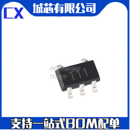 TMP35GRTZ-REEL7 SOT23-5 丝印T11低压温度传感器