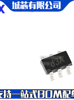 AD8361ARTZ AD8361ART AD8361 丝印 J3A SOT23-6 原装热卖