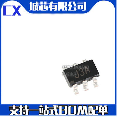 AD8361ARTZ AD8361ART AD8361 丝印 J3A SOT23-6 原装热卖