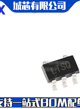 LT1930AES5 丝印LTSQ 开关稳压器 封装SOT23-5 全新原装