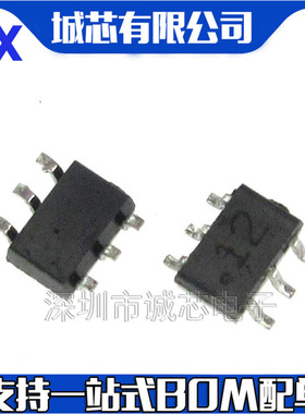 MUN5312DW1T1G SOT-363 丝印12 ON 安森美 NPN PNP数字三极管50个