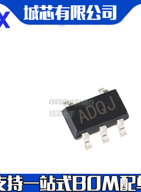 MAX6354LTUK+T 封装SOT23-5 集成电路 芯片 全新原装