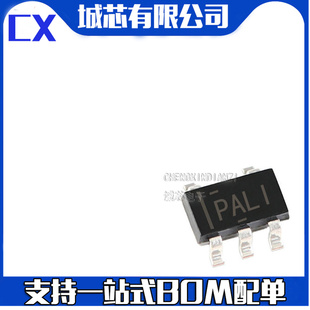 TPS76150DBVR TPS76150DBV 线性稳压器芯片 封装SOT23-5 全新原装