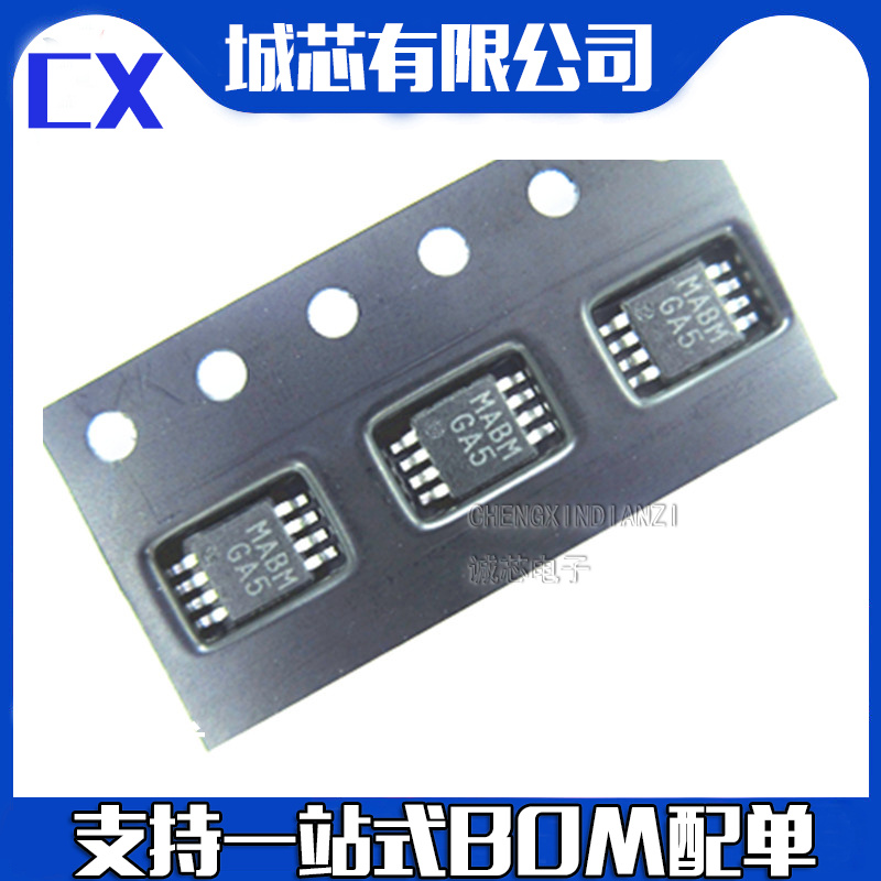 LM4990MMX/NOPB 丝印GA5 LM4990MM MSOP8 音频放大器芯片