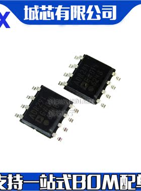 2.5V基准电压ADR291GR ADR291G SOP-8 封装 全新原装