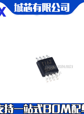 LM2621MMX LM2621MM 丝印：S06A MSOP-8 开关稳压器 全新原装