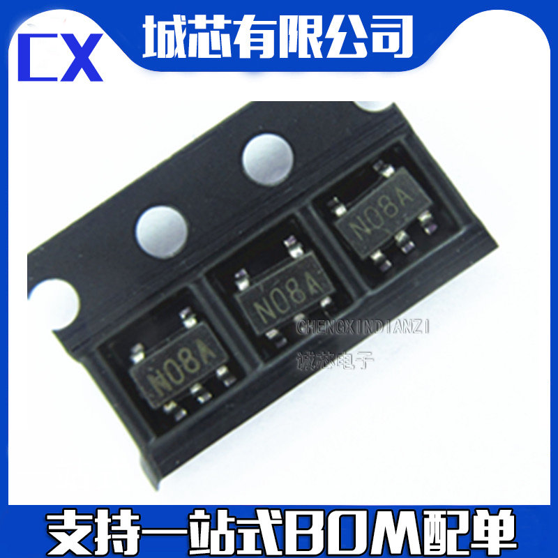 LMV431AIM5X 丝印N08A 电压基准芯片 贴片SOT23-5 全新原装 IC