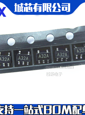 LMV751M5X LMV751 丝印A32A 通用放大器 全新SOT23-5 全新原装IC