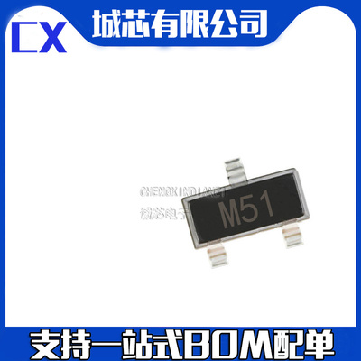 ADM809MARTZ-REEL7 丝印M51 贴片SOT-23-3 监控电路IC 全新原装