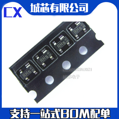 BFP183W SOT343 BFP183 原装正品 支持配单BOM 一站式 集成电路