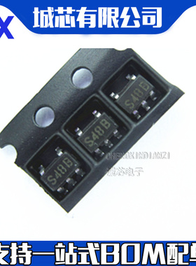 LM2703MFX-ADJ 丝印S48B 原厂全新原装 驱动器 SOT23 集成芯片IC