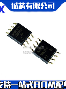 AT25DF041A-SH 25DF041A SOP-8 支持一站式配单 BOM