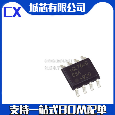 ICL7660CSA ICL7660ESA+T 全新开关稳压器芯片 贴片 SOP-8