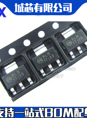 NCP1117ST33T3G 贴片SOT223 3.3V 丝印17-33 稳压器 全新原装