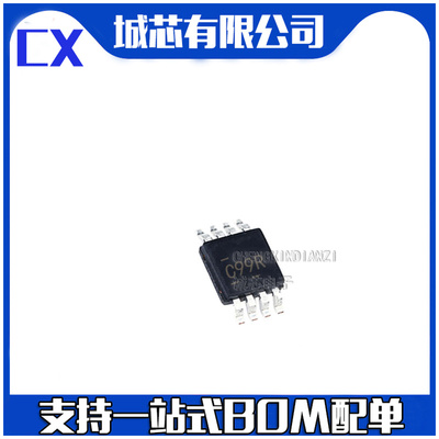 逻辑门 SN74LVC1G99DCUR VFSOP-8-2.3mm TI/德州 集成电路芯片 IC