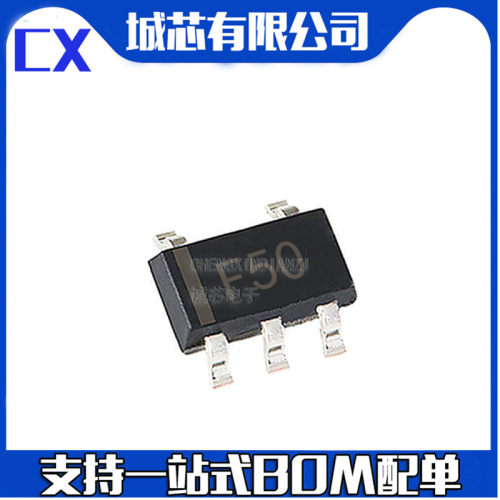 SP6201EM5-L-5.0 LDO稳压器 SOT23-5 支持一站式配单