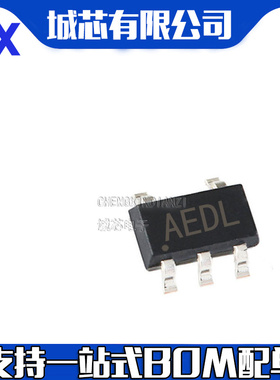 MAX4798EUK 贴片SOT23-5 电源开关IC芯片 MAX4798 全新原装