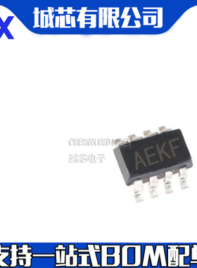 MAX3051EKA+T全新原装收发器CAN接口IC 印字AEKF 贴片SOT23-8
