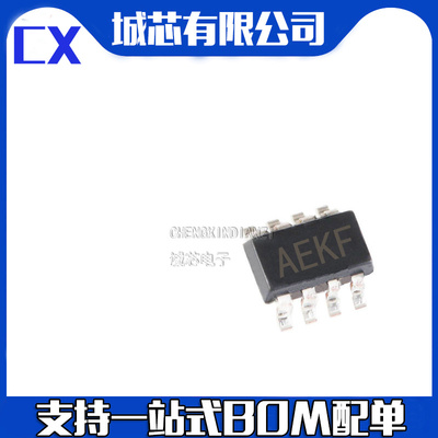 MAX3051EKA+T全新原装收发器CAN接口IC 印字AEKF 贴片SOT23-8