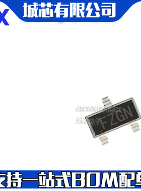 MAX6008AEUR SOT-23 贴片 电压基准参考 集成电路芯片 丝印FZGN