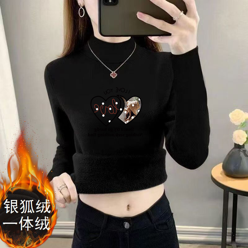 冬季半高领保暖上衣秋冬百搭加厚长袖T恤女士修身德绒加绒打底衫