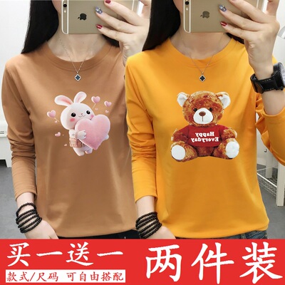 春秋新款长袖T恤女胖mm大码春季上衣外穿韩版宽松学生秋衣打底衫