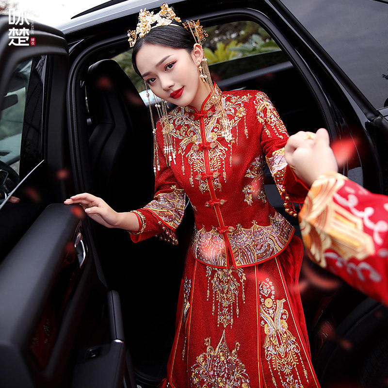 秀禾服2021新款新娘婚纱大码结婚礼服女中式嫁衣孕妇敬酒服秀和服