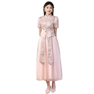 新中式伴娘服2025春夏新款粉色中国风婚礼姐妹团礼服女改良秀禾裙