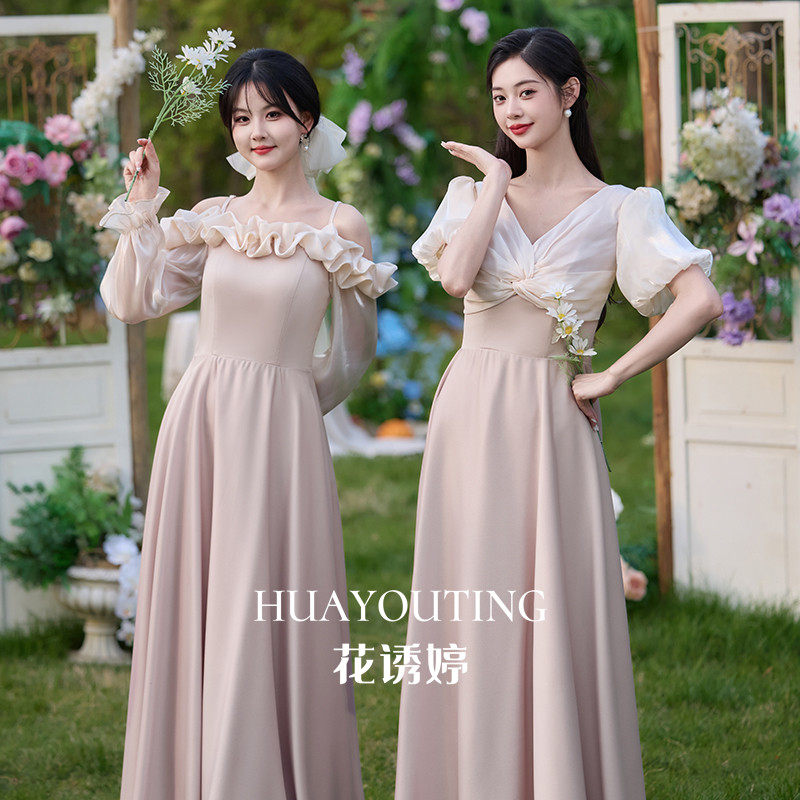 缎面伴娘服大码胖mm2025新款夏香槟色小众高级感姐妹服伴娘团礼服
