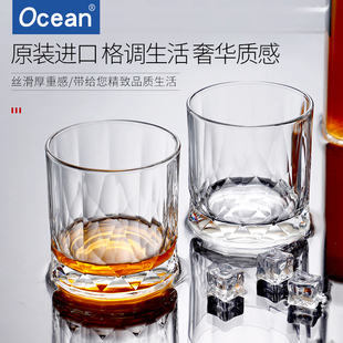 Ocean玻璃威士忌酒杯酒吧洋酒杯啤酒杯网红创意鸡尾酒杯果汁杯子