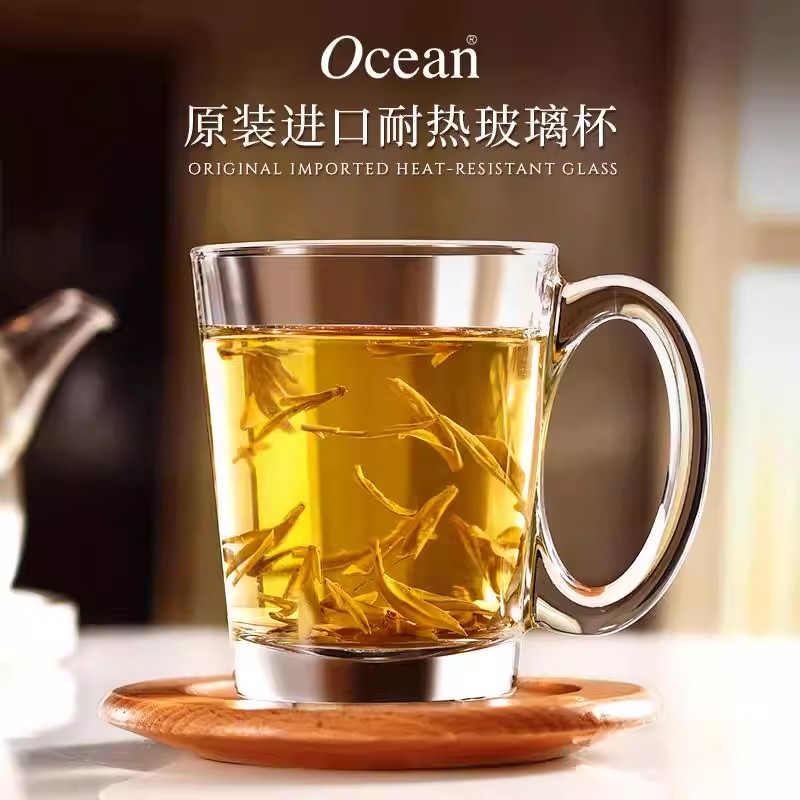 Ocean进口玻璃咖啡杯茶杯牛奶杯