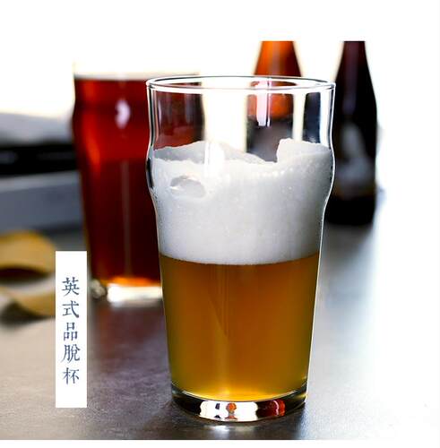 利比耐热玻璃杯皮尔森ipa品脱杯