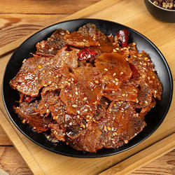 谭八爷香辣牛肉片90g四川自贡冷吃牛肉卤味麻辣零食熟食开袋即食