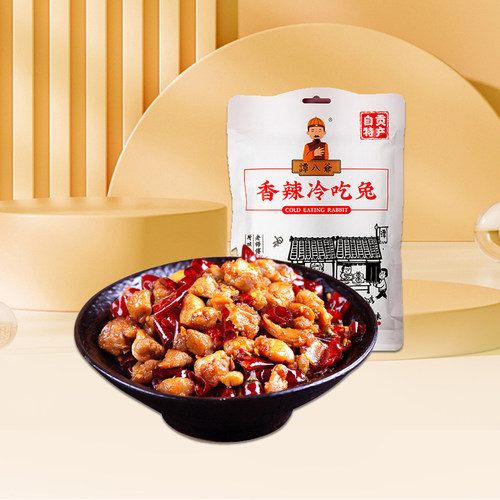谭八爷香辣冷吃兔118g香辣味零食